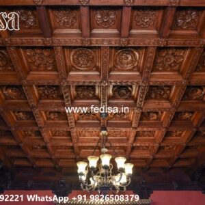 Wooden Ceiling Design Ceiling Light Pop Design No-2530