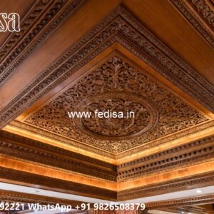 Wooden Ceiling Design Brown Ceiling Design No-2533