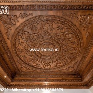 Wooden Ceiling Design False Ceiling S Design No-2534