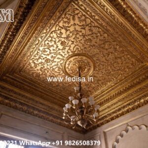 Wooden Ceiling Design Entrance Lobby Ceiling Design No-2535