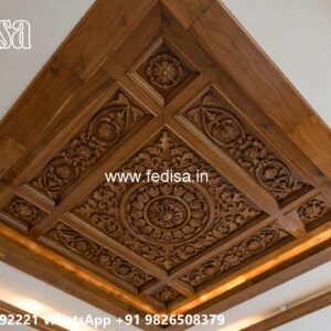 Wooden Ceiling Design Ceiling Design For Cloth Shop No-2548