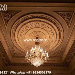 Wooden Ceiling Design Office Ceiling Design Ideas No-2550