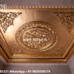 Wooden Ceiling Design Ceiling Fan Design Ideas No-2564