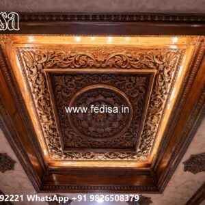 Wooden Ceiling Design Pop Design Simple Minus Plus No-2574