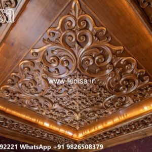 Wooden Ceiling Design Foam Ceiling Design No-2576