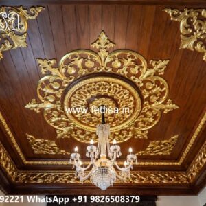 Wooden Ceiling Design Ceiling Furniture Design No-2585