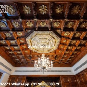 Wooden Ceiling Design False Ceiling For Rectangular Hall No-2587