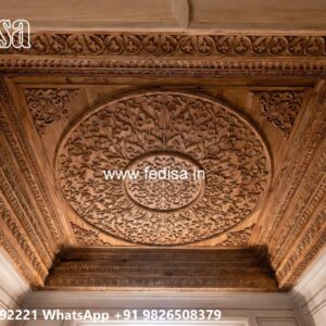 Wooden Ceiling Design Plaster Ceiling Design Gallery No-2588