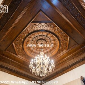 Wooden Ceiling Design Ceiling Design For Square Hall No-2591