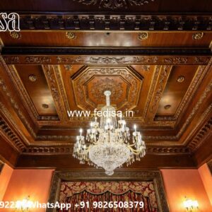 Wooden Ceiling Design False Ceiling Design For Living Room With One Fan No-2600