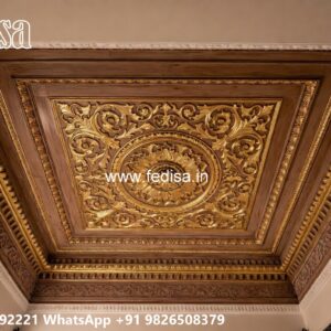 Wooden Ceiling Design Square Room False Ceiling Design No-2611