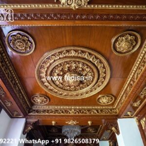 Wooden Ceiling Design Studio Ceiling Design No-2622