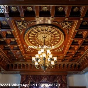 Wooden Ceiling Design Ceiling Pop Design Small Hall Latest No-2639