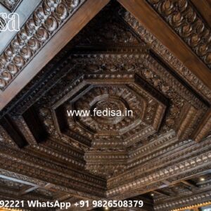 Wooden Ceiling Design Plus Minus Pop Design For Small Room No-2668