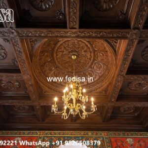 Wooden Ceiling Design Ceiling Border Paint Design No-2678