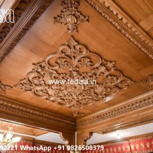 Wooden Ceiling Design False Ceiling Design For Square Living Room No-2696
