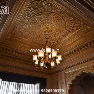 Wooden Ceiling Design Lobby Modern Pop Plus Minus Design No-2704