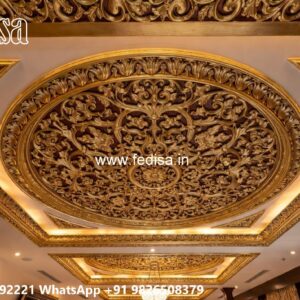 Wooden Ceiling Design Pop Plus Minus Design Latest No-2735