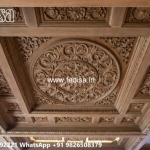 Wooden Ceiling Design Single Fan False Ceiling Design No-2743