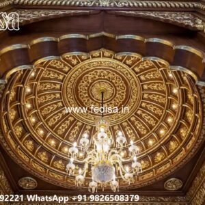 Wooden Ceiling Design False Ceiling Design For Rectangular Hall No-2754