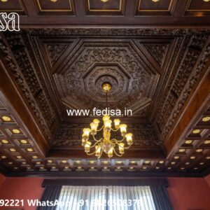 Wooden Ceiling Design Pop Plus Minus Latest Design 2026 No-2767