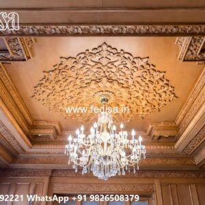 Wooden Ceiling Design Room Ki Ceiling No-2768