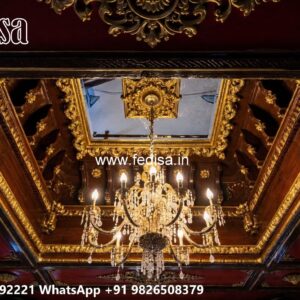 Wooden Ceiling Design False Ceiling Cove Design No-2772