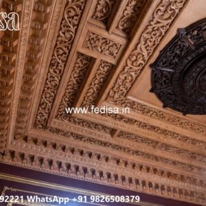 Wooden Ceiling Design Bakery Ceiling Design No-2789
