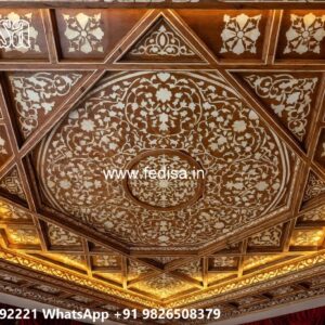 Wooden Ceiling Design Fiber False Ceiling No-2853