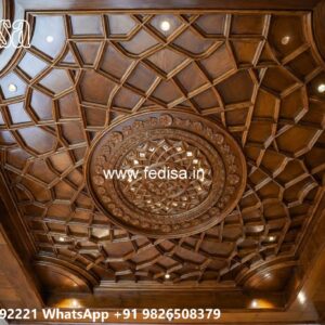 Wooden Ceiling Design Dining Hall False Ceiling No-2862