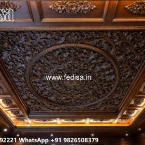 Wooden Ceiling Design New False Ceiling No-2877