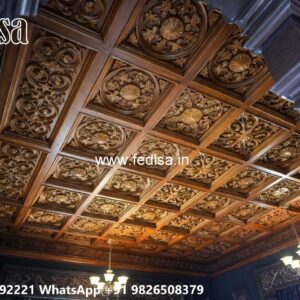 Wooden Ceiling Design Star False Ceiling No-2989
