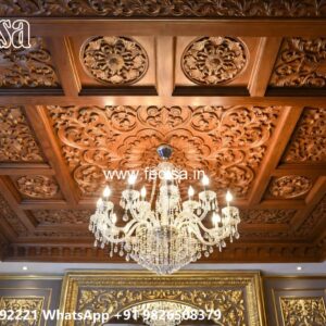 Wooden Ceiling Design 2×2 False Ceiling Tiles No-2992
