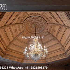 Wooden Ceiling Design Round False Ceiling No-2999