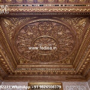 Wooden Ceiling Design Swastik False Ceiling No-3004