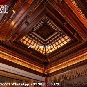 Wooden Ceiling Design False Ceiling In Room No-3019