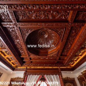 Wooden Ceiling Design False Ceiling False Ceiling No-3021