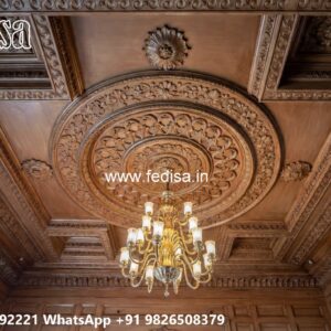 Wooden Ceiling Design Side False Ceiling No-3028