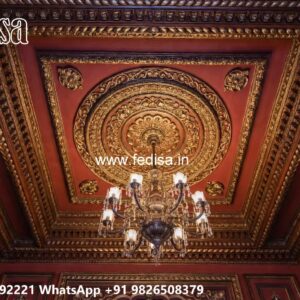 Wooden Ceiling Design False Ceiling Joint Tape No-3037