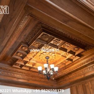 Wooden Ceiling Design False Ceiling For Rectangular Hall No-3041