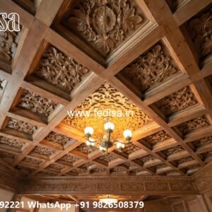 Wooden Ceiling Design Perforated False Ceiling No-3044