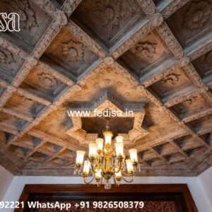 Wooden Ceiling Design Sky False Ceiling No-3101