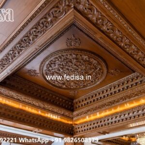 Wooden Ceiling Design Simple False Ceiling For Hall No-3107