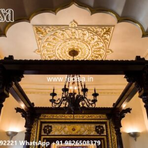 Wooden Ceiling Design Office Fall Ceiling No-3117