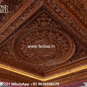 Wooden Ceiling Design False Ceiling Double Fan No-3129