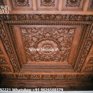 Wooden Ceiling Design Saint Gobain Gyproc False Ceiling No-3177