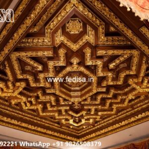 Wooden Ceiling Design Murga Jali Ceiling No-3185