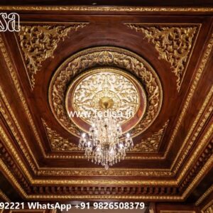 Wooden Ceiling Design Building False Ceiling No-3192