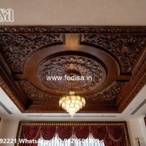 Wooden Ceiling Design Oval False Ceiling No. 3266