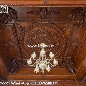 Wooden Ceiling Design Cm False Ceiling No-3299